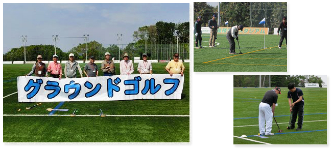 星槎スポーツクラブ　グラウンドゴルフ