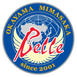 湯郷Belle